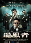 国产成人av自拍